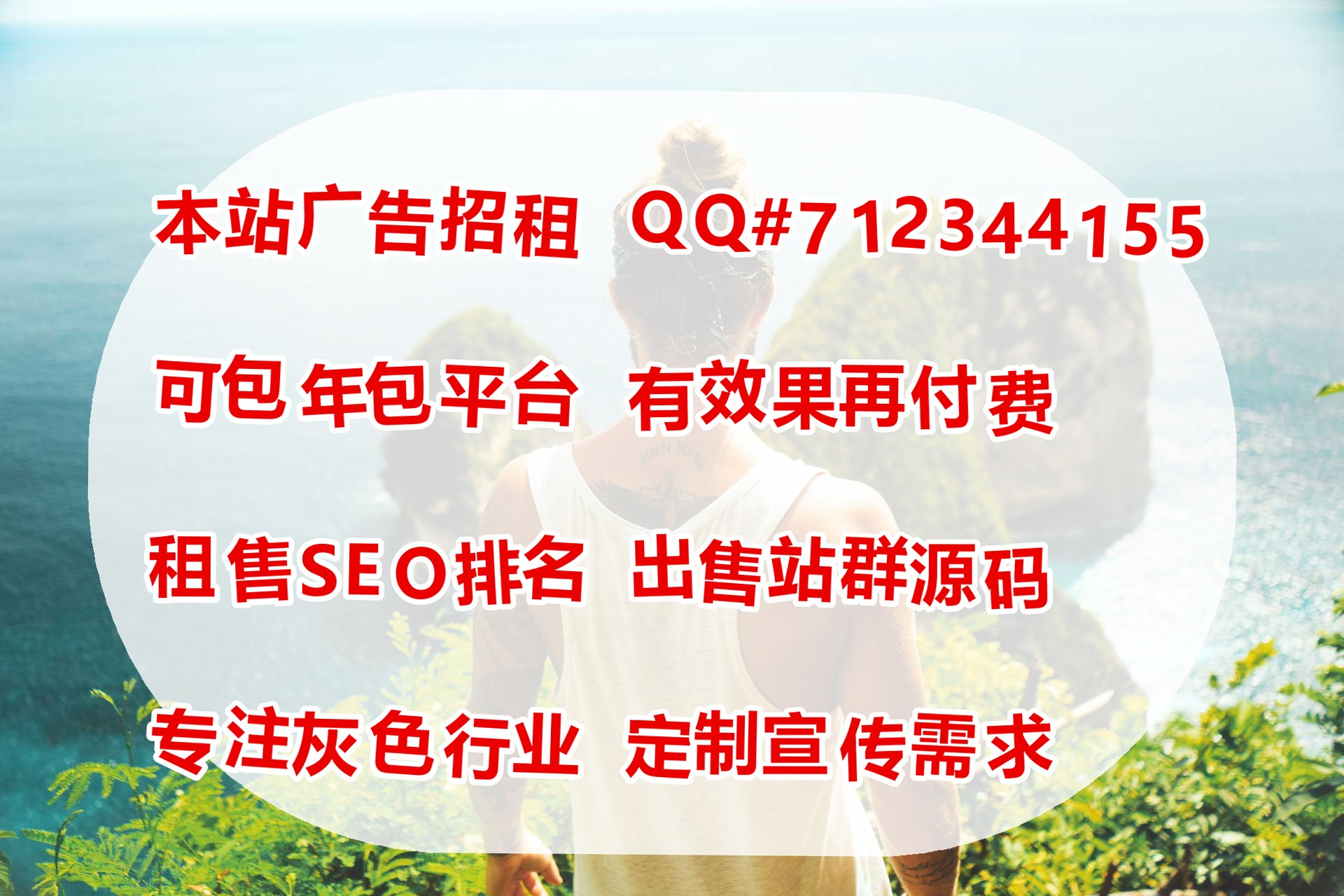 太原代怀监控摄像头与录像设备