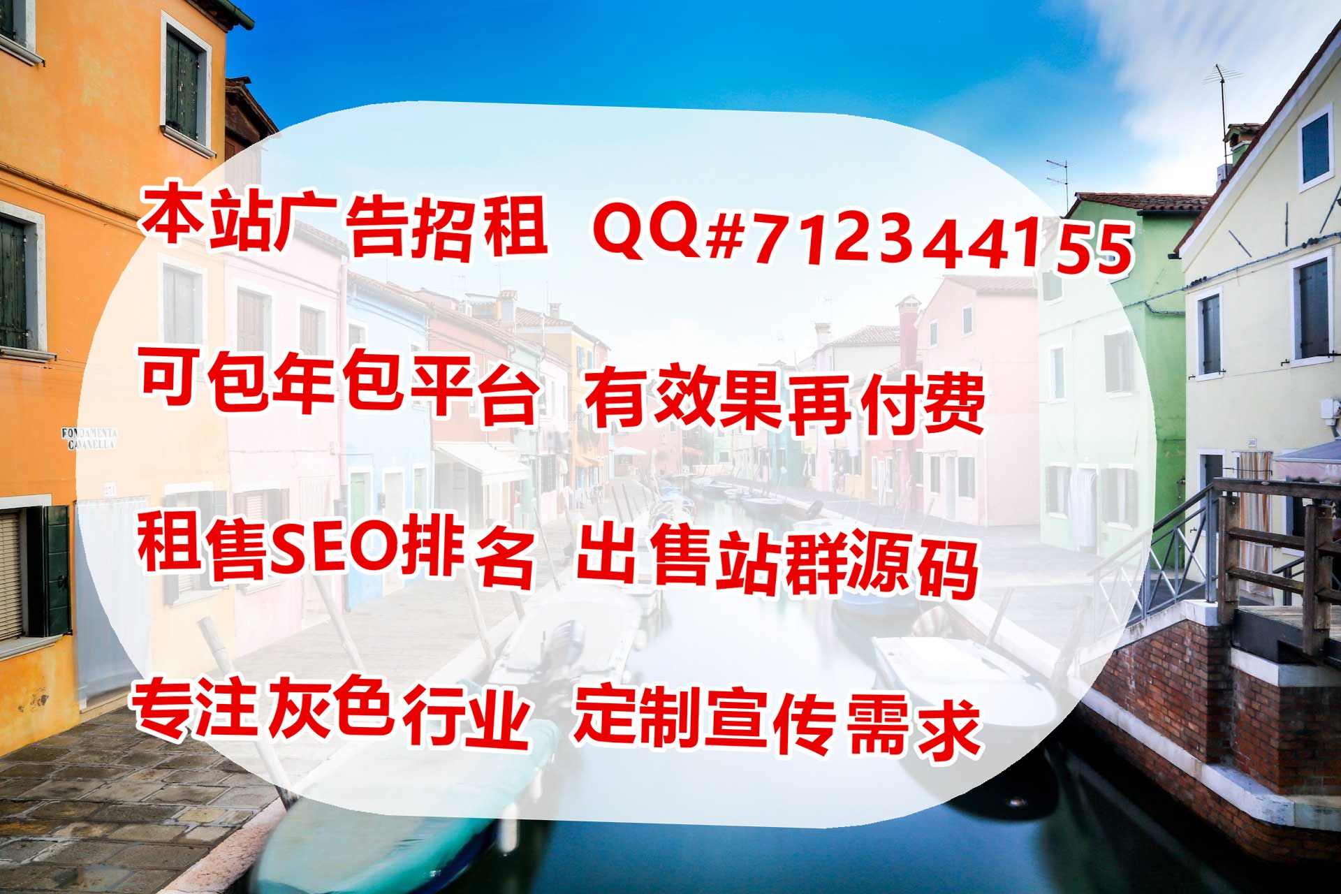 太原代母安防项目咨询与检测